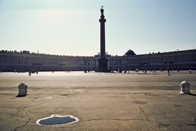 Place du Palais