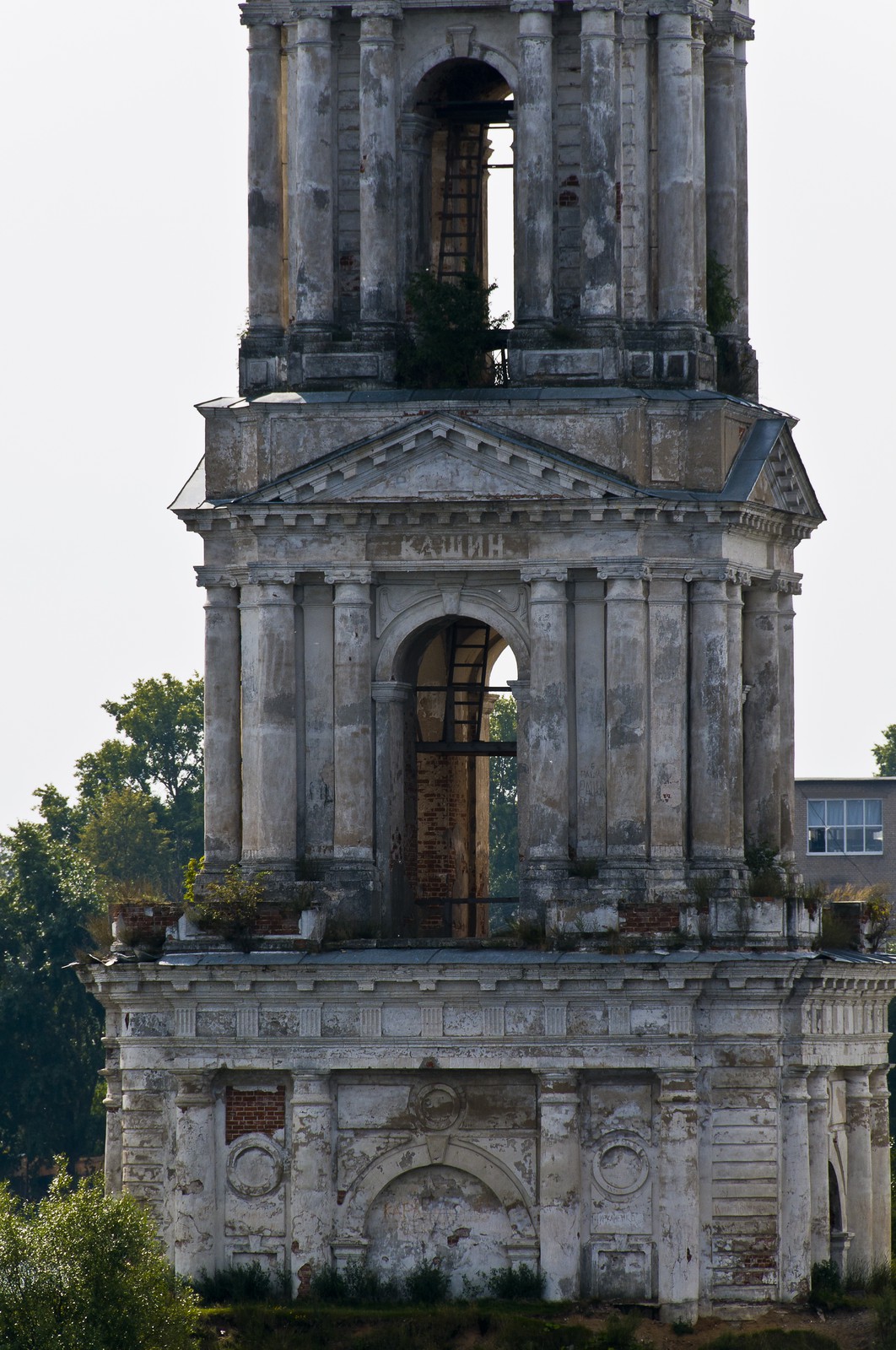 Clocher de Kaliazine