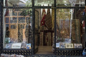 Le magasin de tapis
