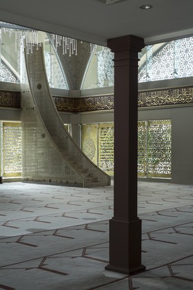 Mosquée Sakirin