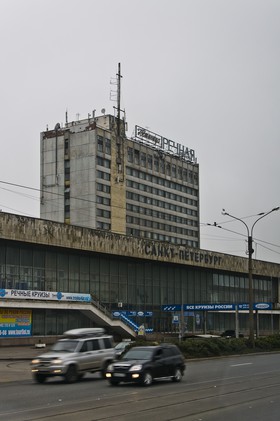 Gare fluviale