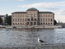 Le musée national