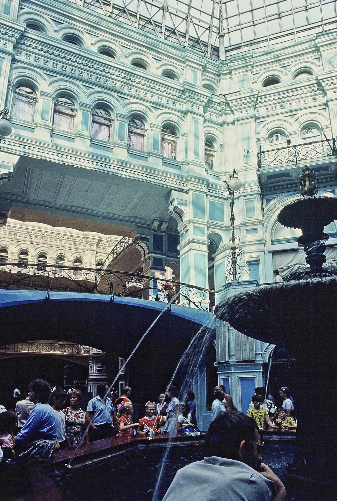 Le GOUM - 1989