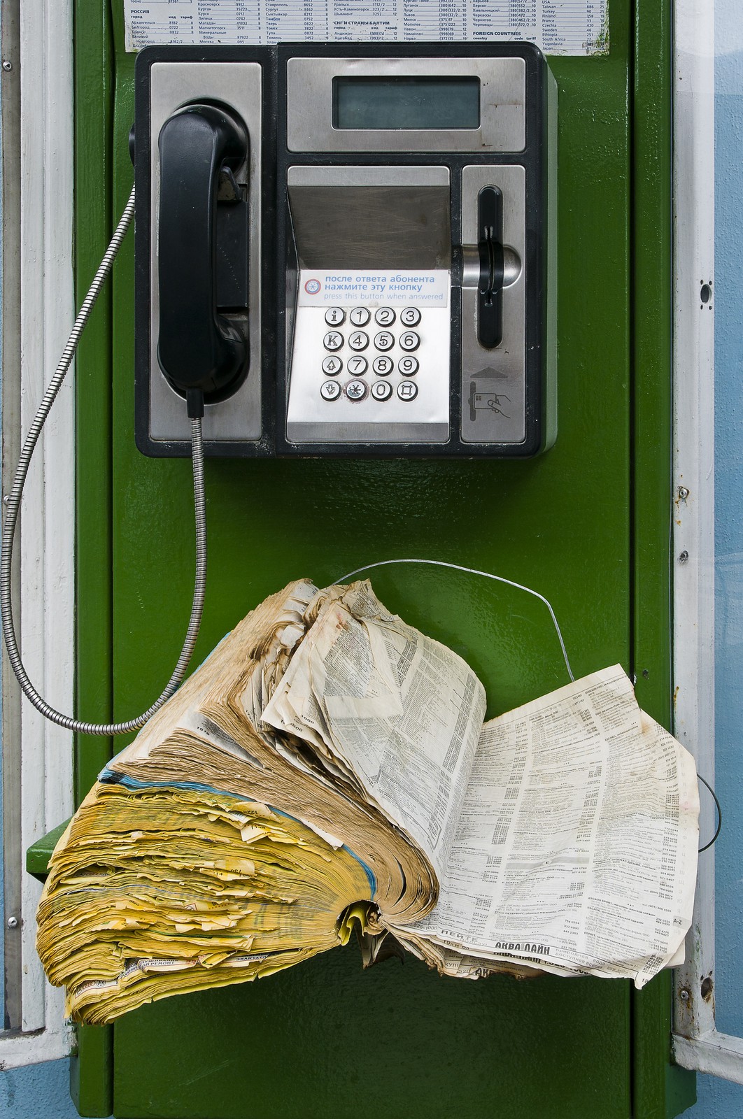 Annuaire dans une cabine