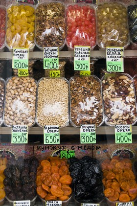 Marché de Iaroslav