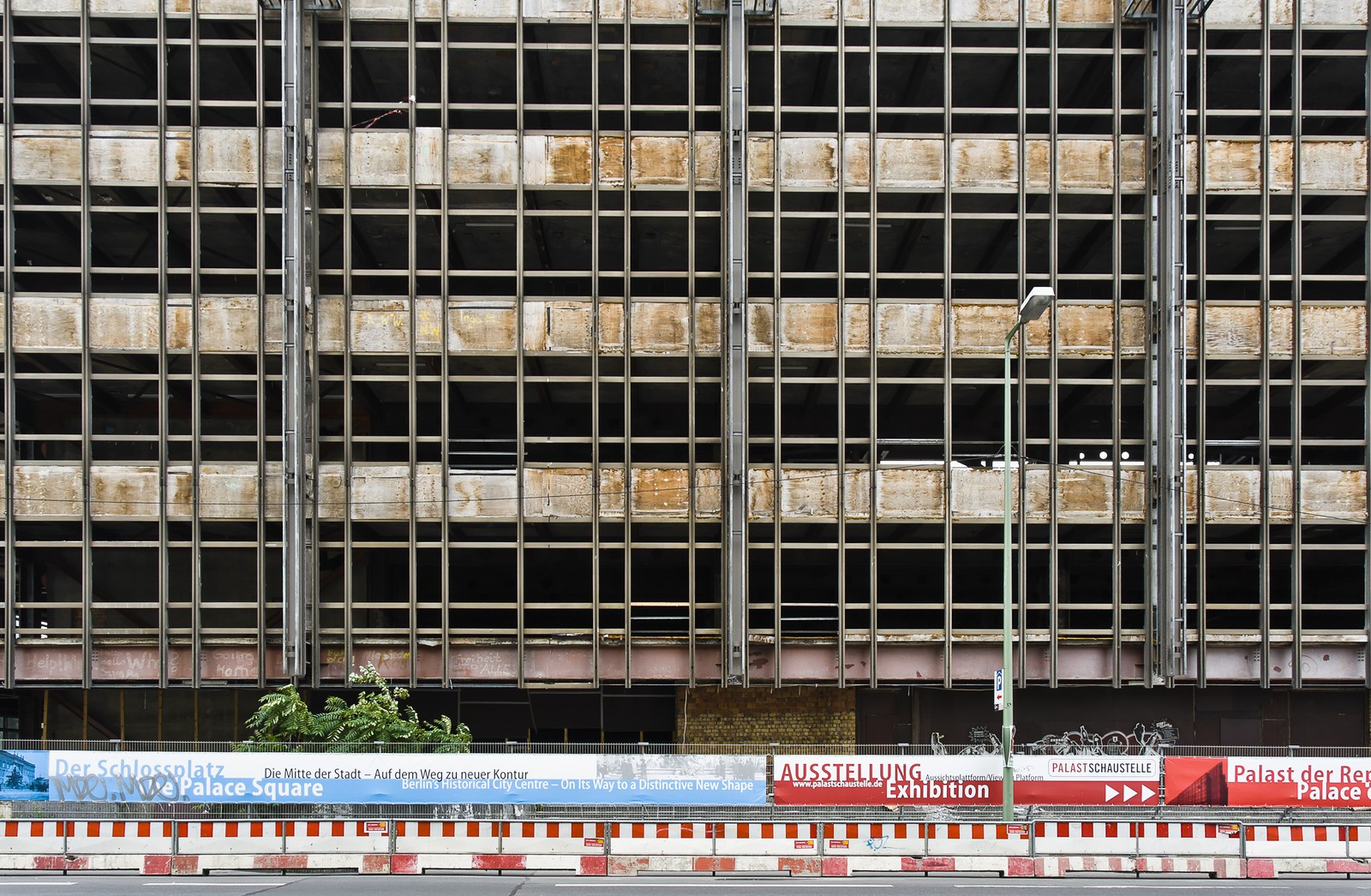 La palais de la République en 2006