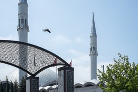 Mosquée Sakirin