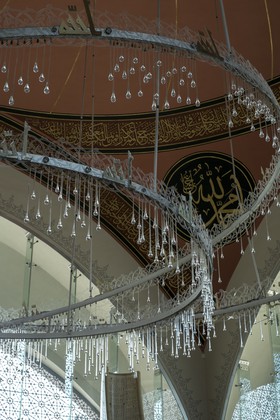 Mosquée Sakirin