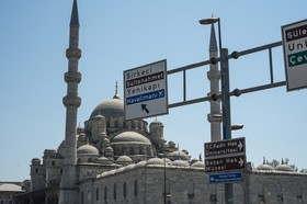 La mosquée neuve