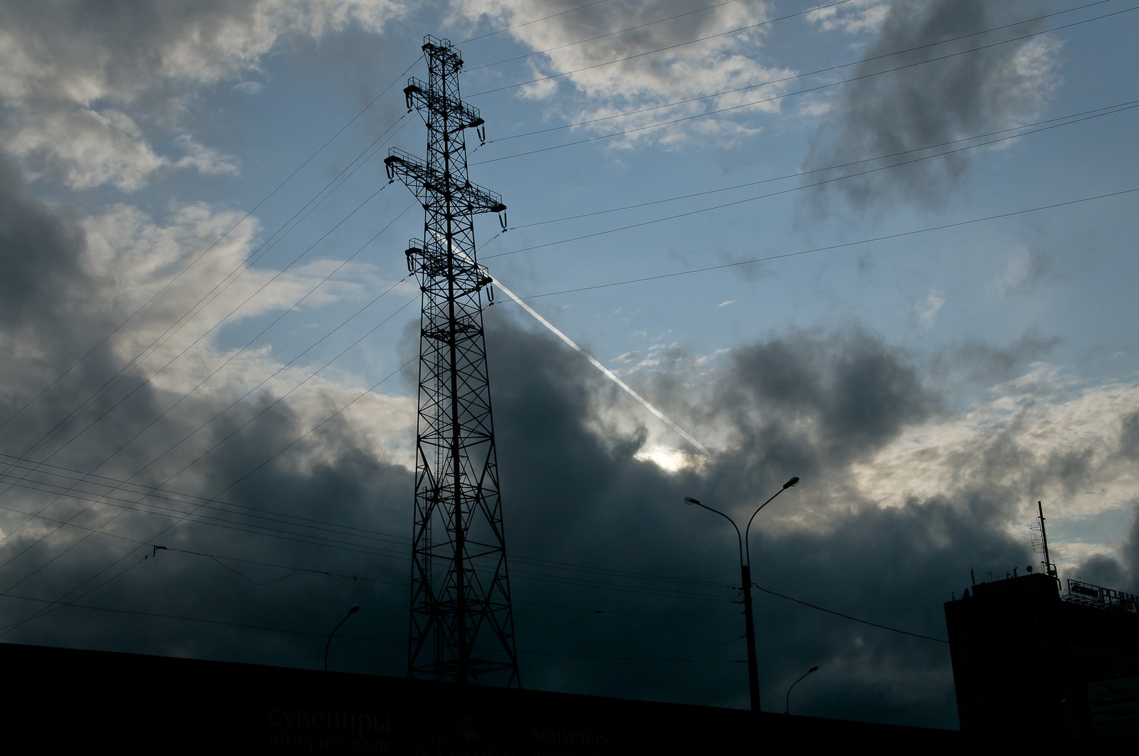 Pylône électrique